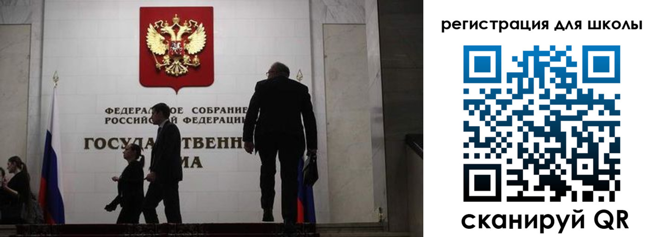 форма 3 в Кузнецке